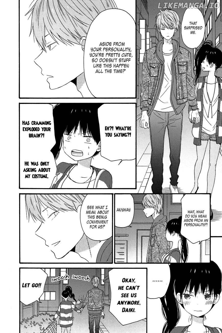 Taiyou No Ie chapter 26 - page 16