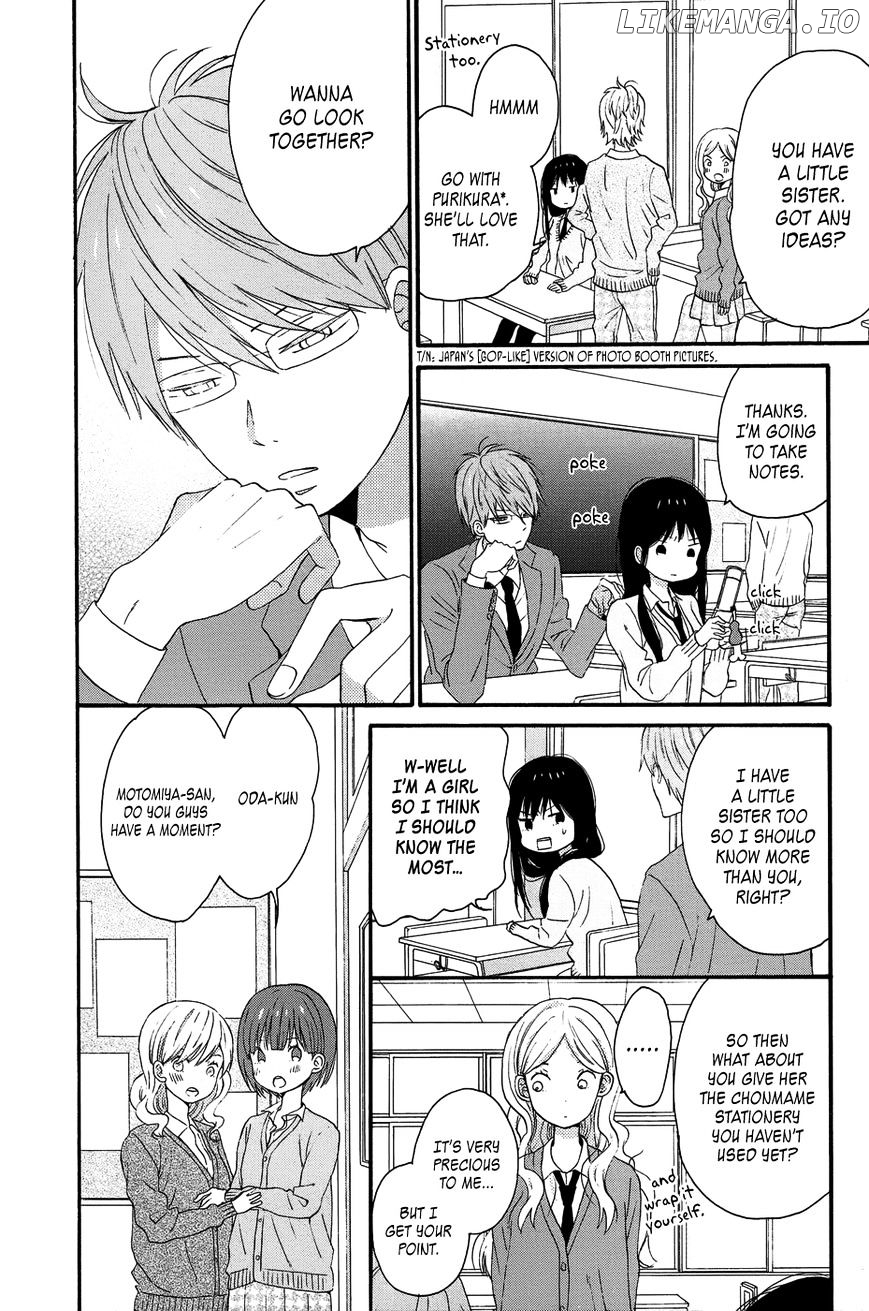 Taiyou No Ie chapter 26 - page 20