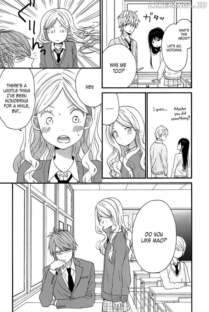 Taiyou No Ie chapter 26 - page 21
