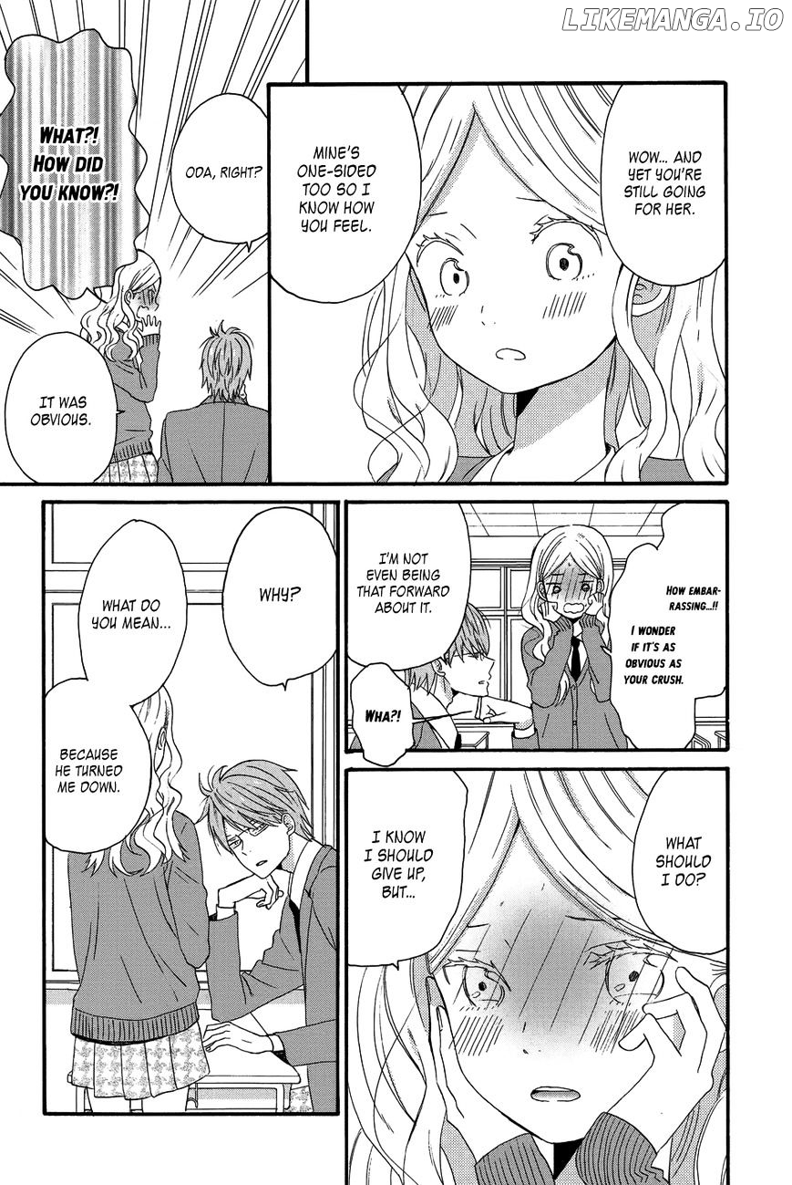 Taiyou No Ie chapter 26 - page 23