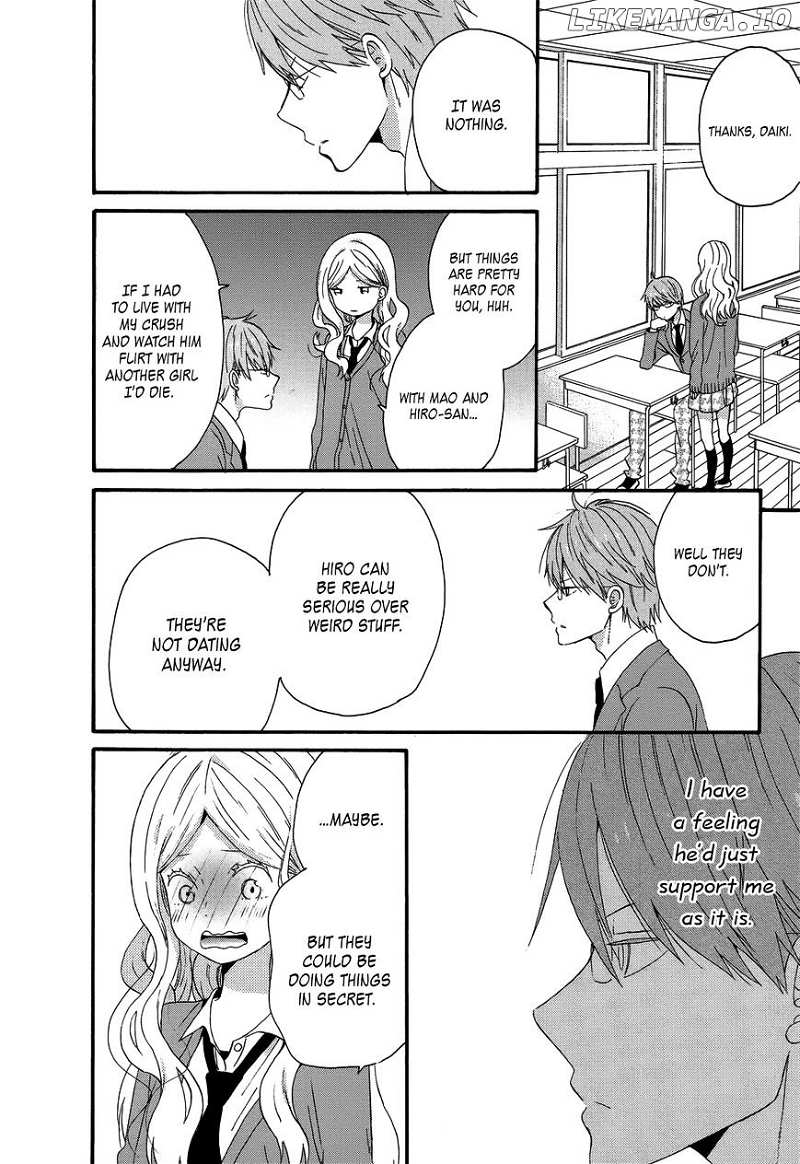 Taiyou No Ie chapter 26 - page 26