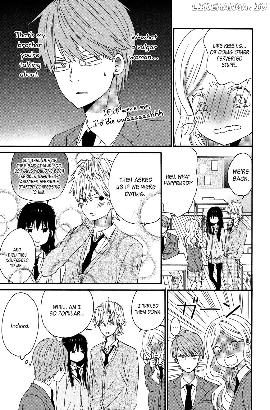 Taiyou No Ie chapter 26 - page 27
