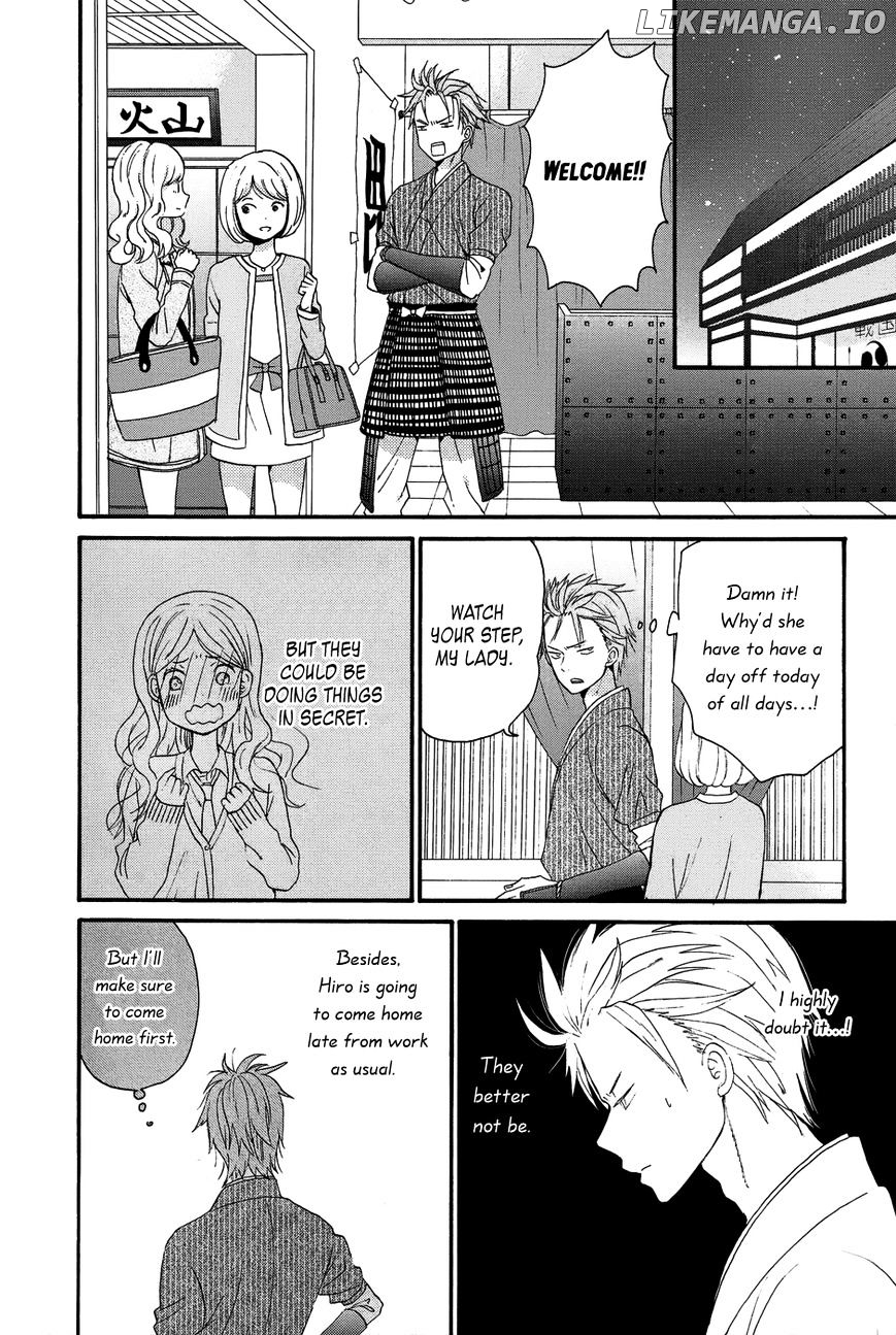 Taiyou No Ie chapter 26 - page 28