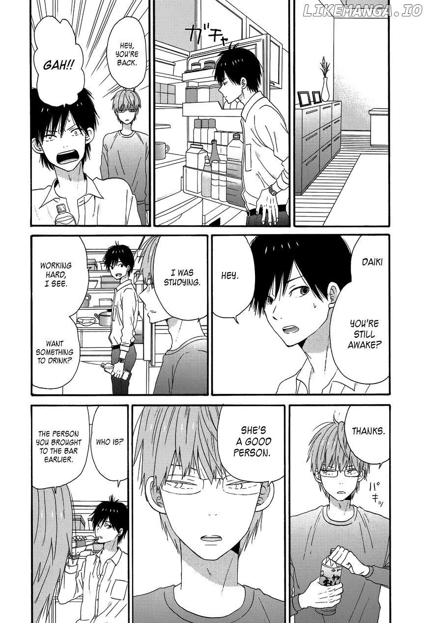 Taiyou No Ie chapter 26 - page 3