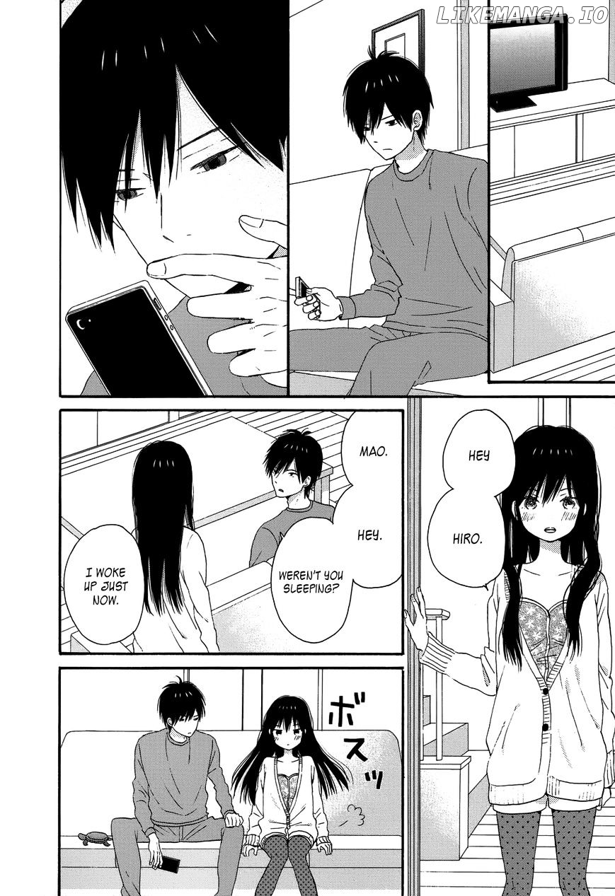 Taiyou No Ie chapter 26 - page 6