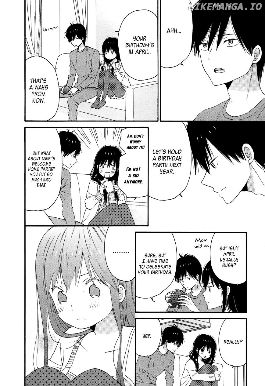 Taiyou No Ie chapter 26 - page 8