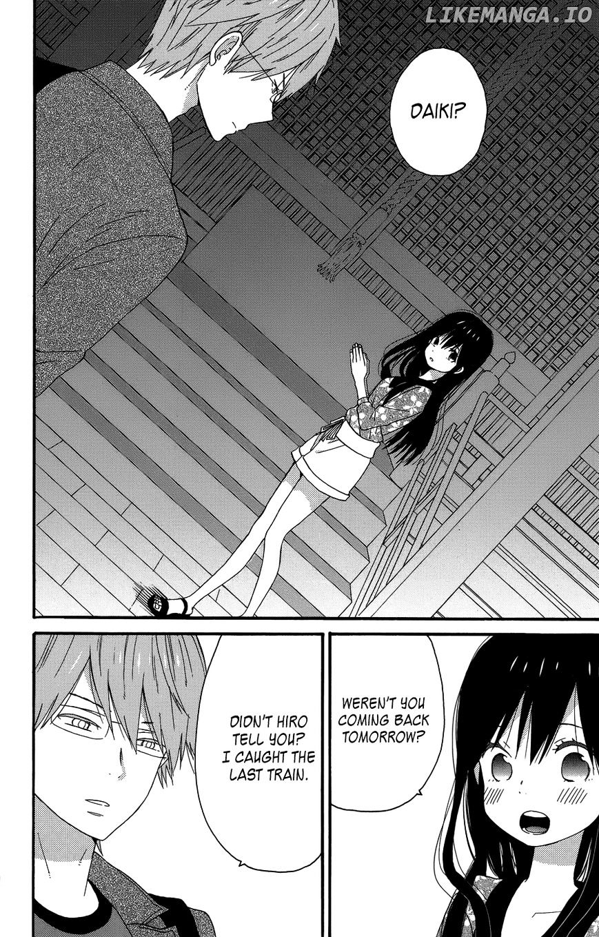 Taiyou No Ie chapter 24 - page 2