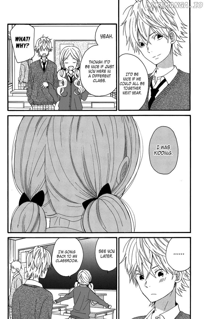 Taiyou No Ie chapter 24 - page 22