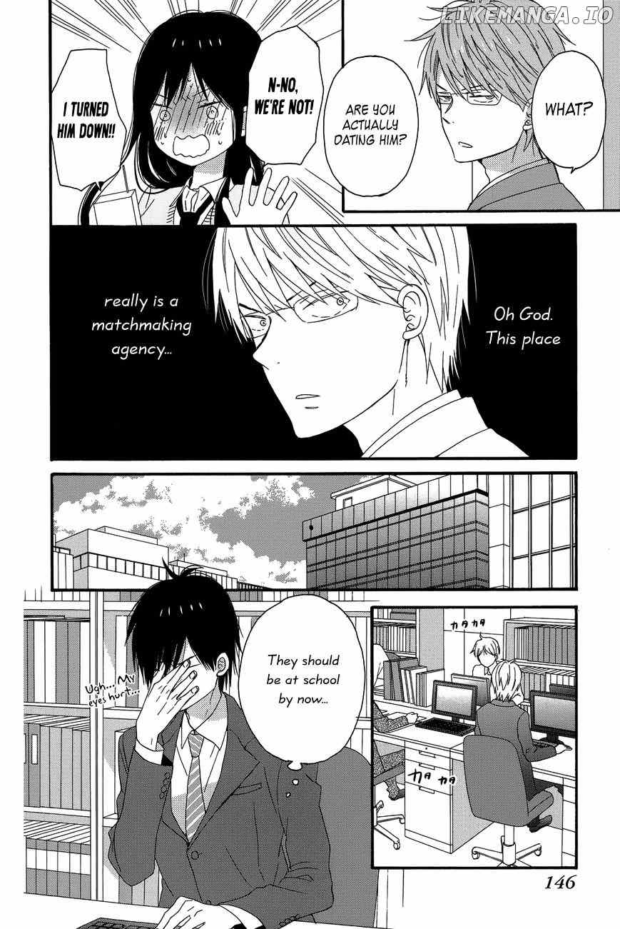 Taiyou No Ie chapter 24 - page 26