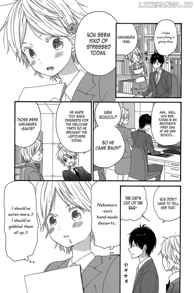 Taiyou No Ie chapter 24 - page 27