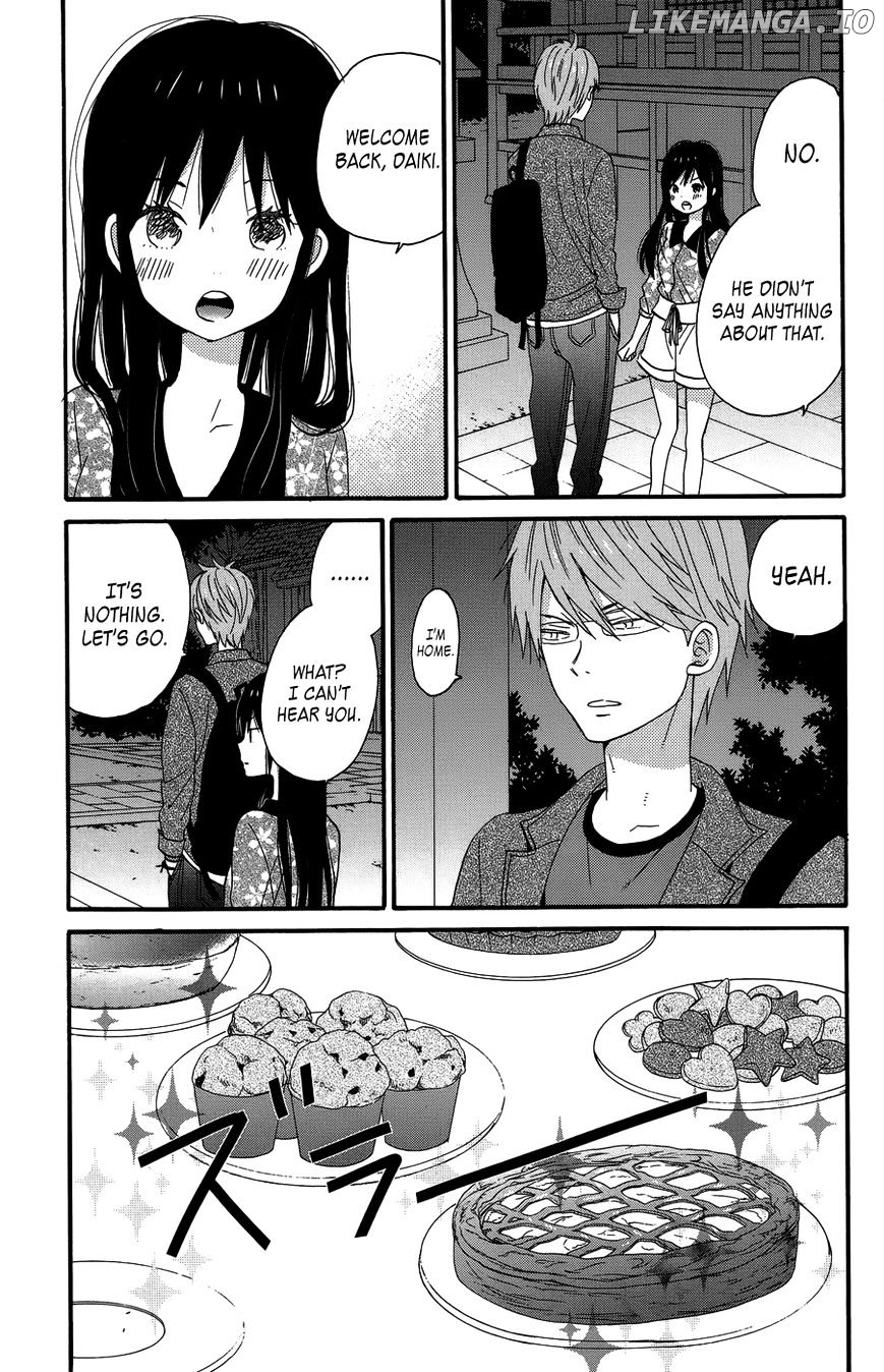 Taiyou No Ie chapter 24 - page 3