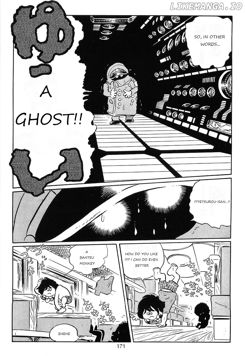 Ginga Tetsudou 999 chapter 75 - page 39