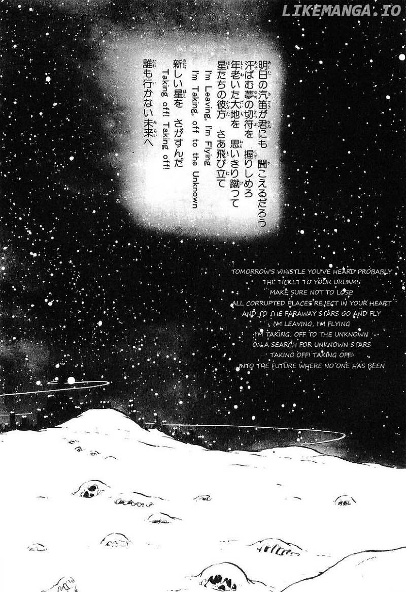 Ginga Tetsudou 999 chapter 69 - page 12