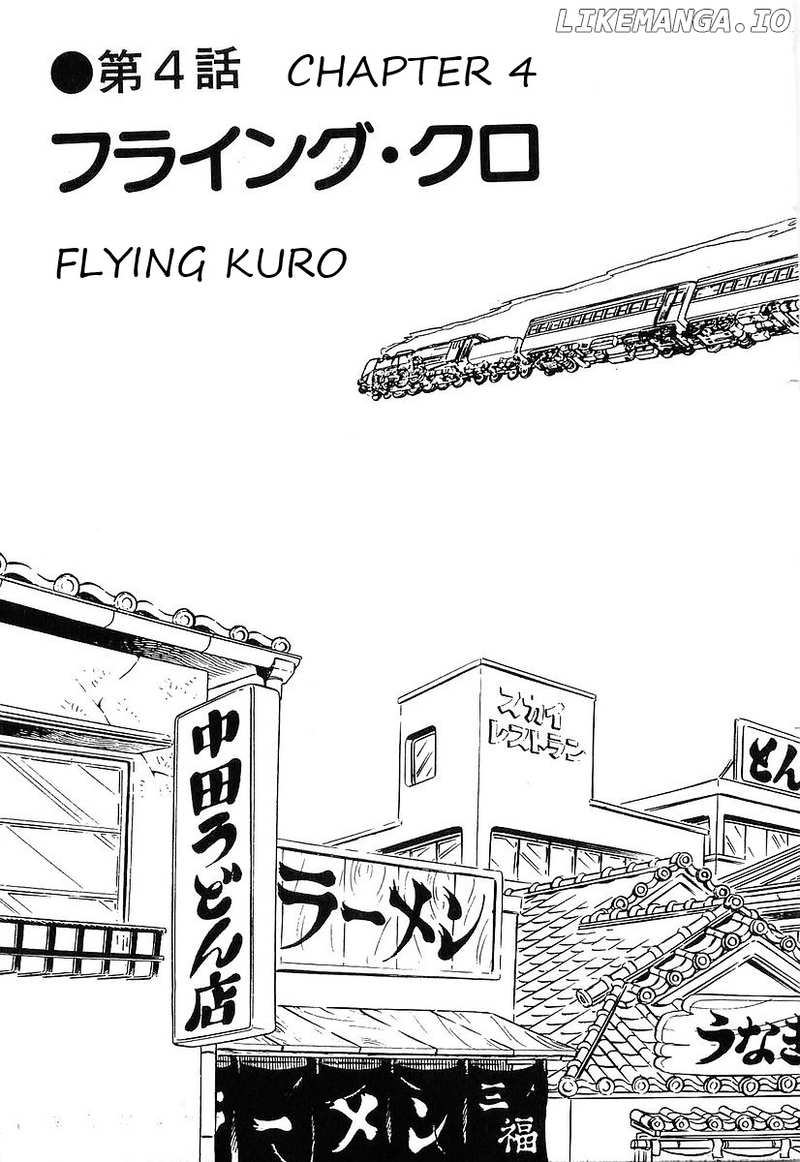 Ginga Tetsudou 999 chapter 71 - page 3