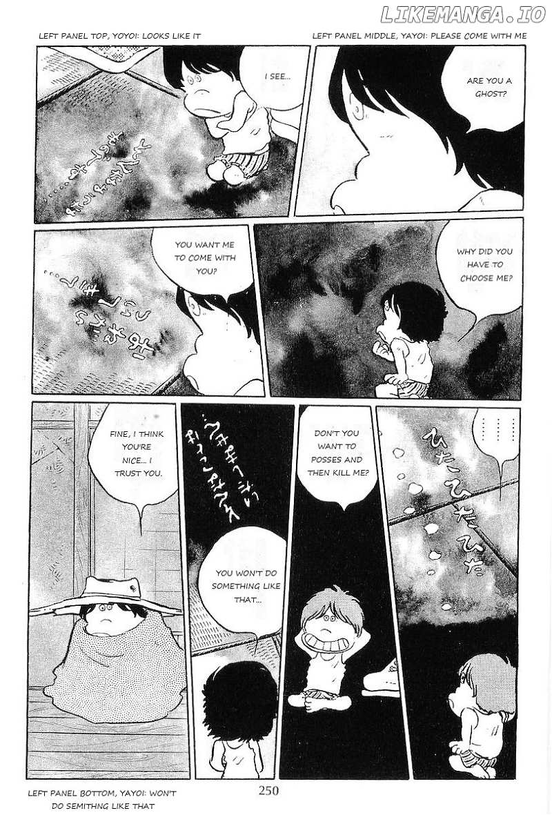 Ginga Tetsudou 999 chapter 60 - page 34