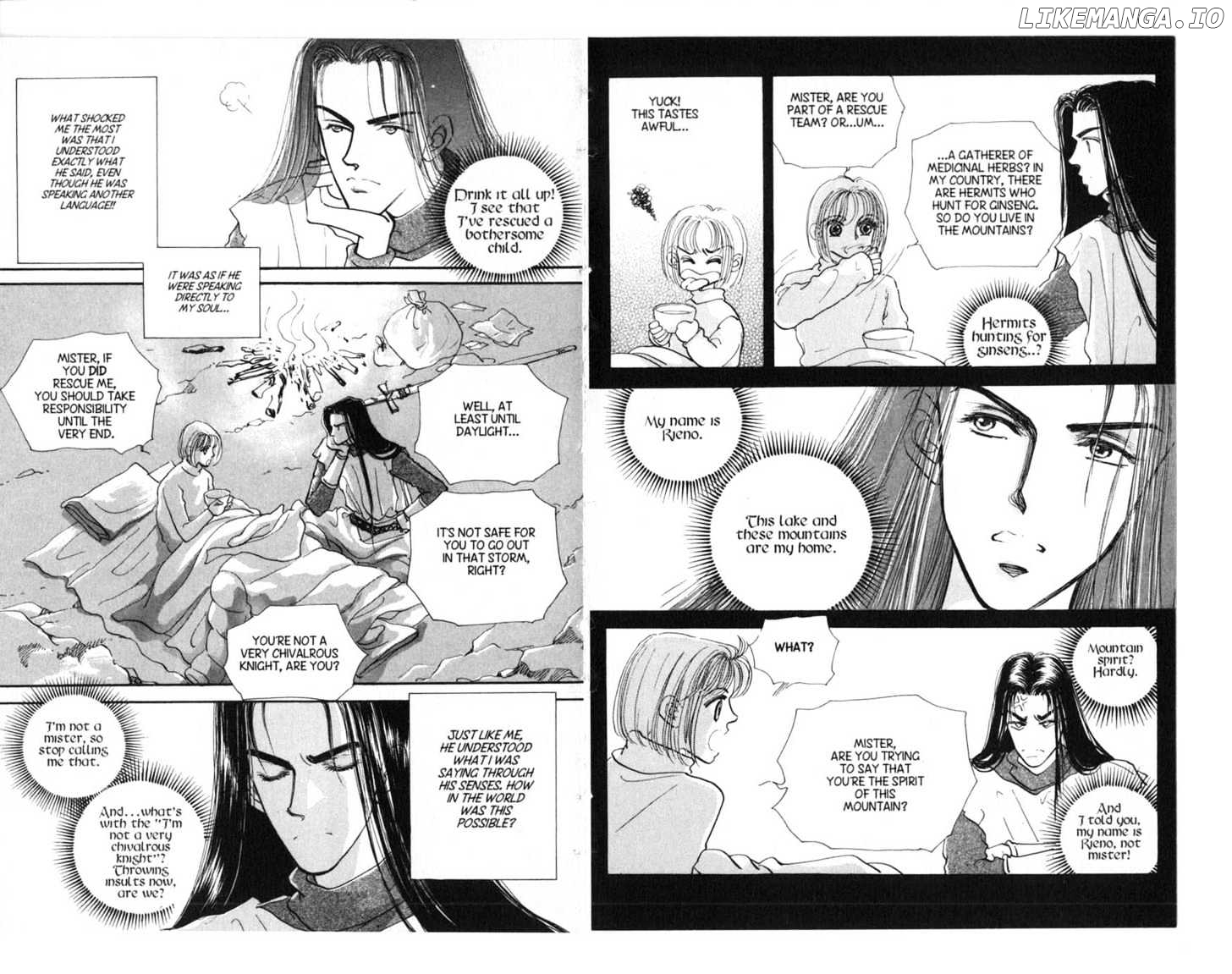 The Queen's Knight chapter 0.1 - page 32