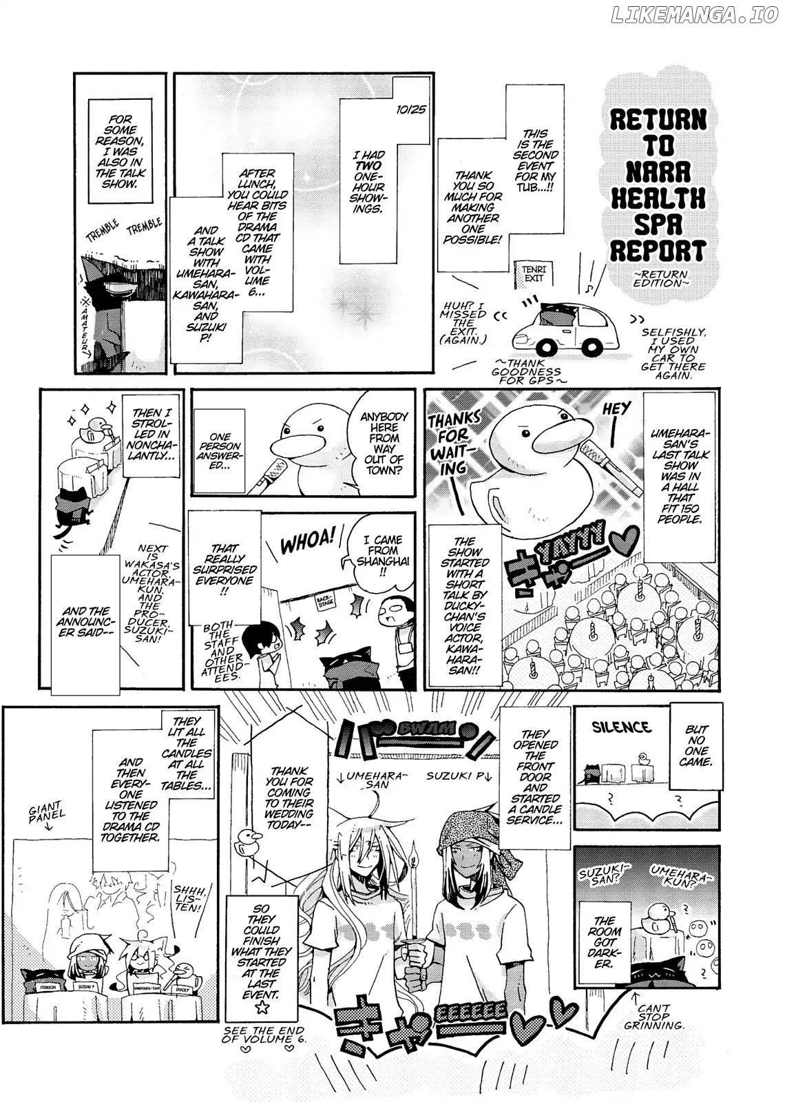 Orenchi no Furo Jijou chapter 99.5 - page 1