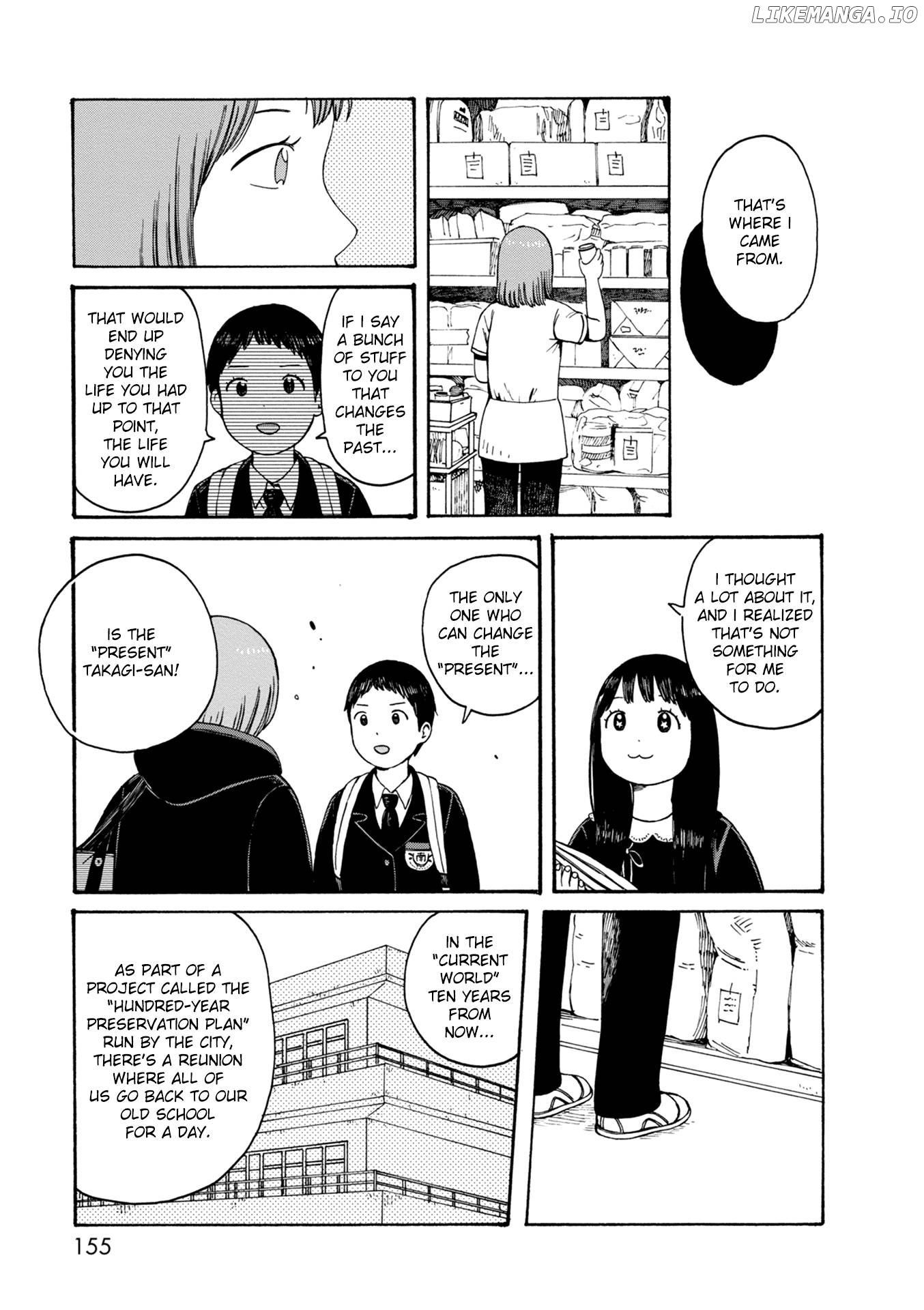 Dainana Joshikai Houkou Chapter 77 - page 7