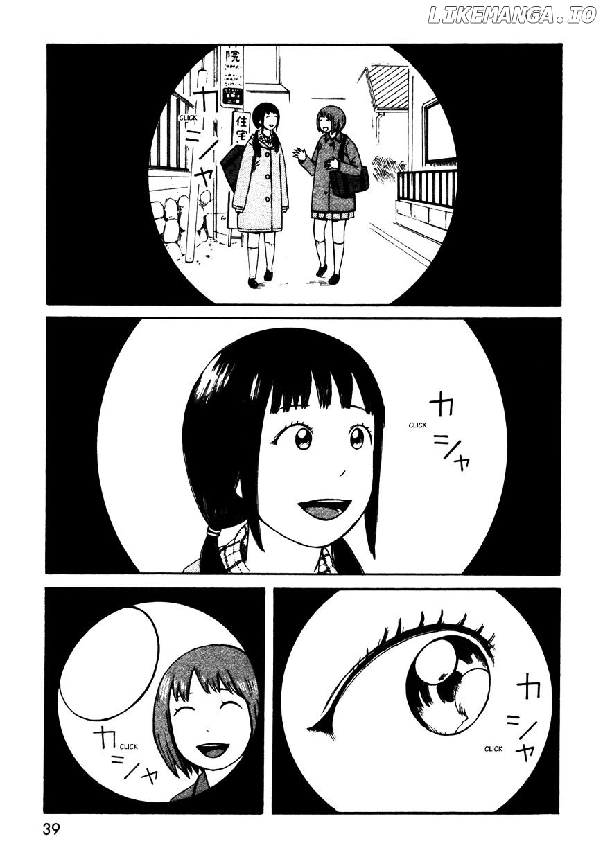 Dainana Joshikai Houkou chapter 33 - page 3