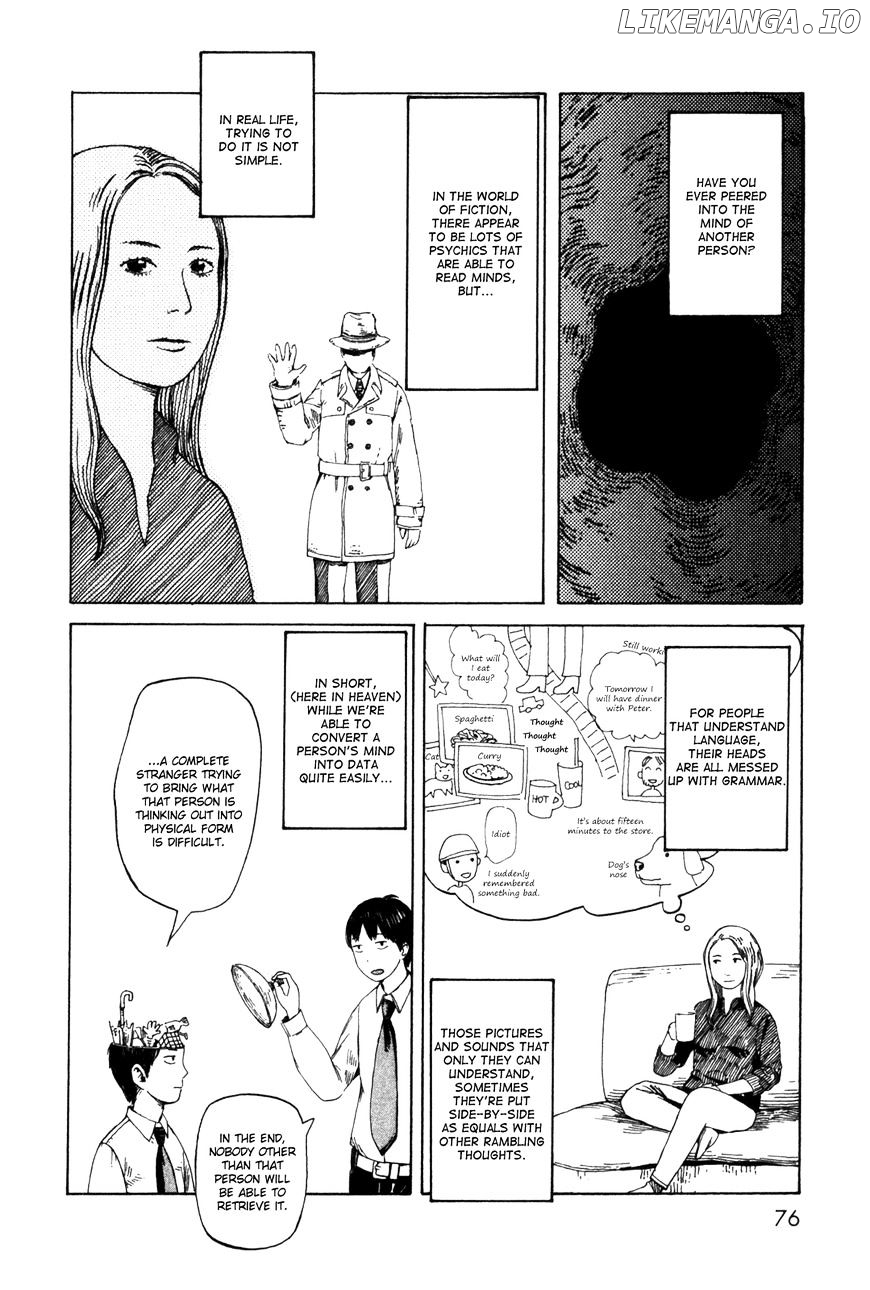 Dainana Joshikai Houkou chapter 35 - page 2