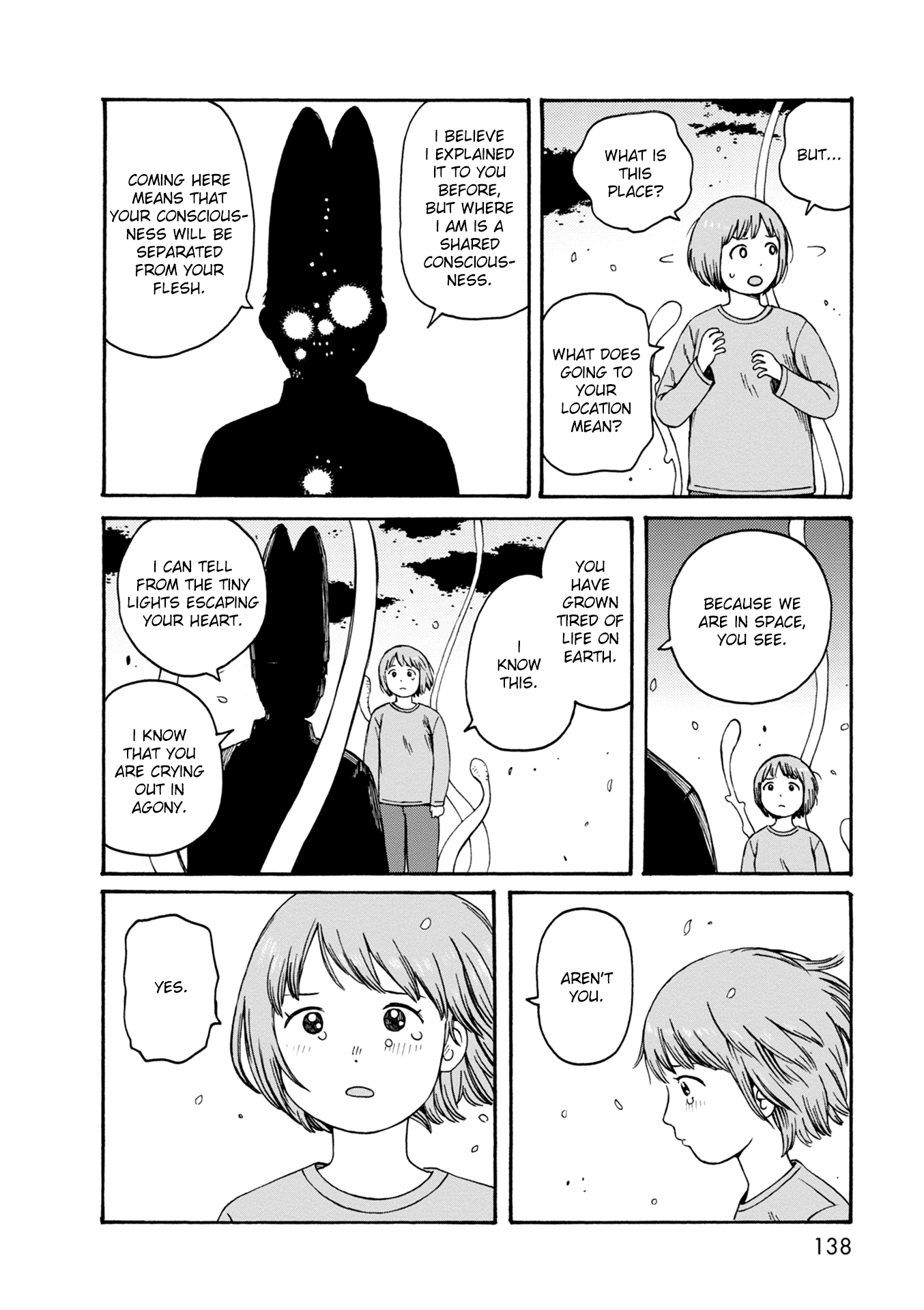 Dainana Joshikai Houkou chapter 76 - page 18