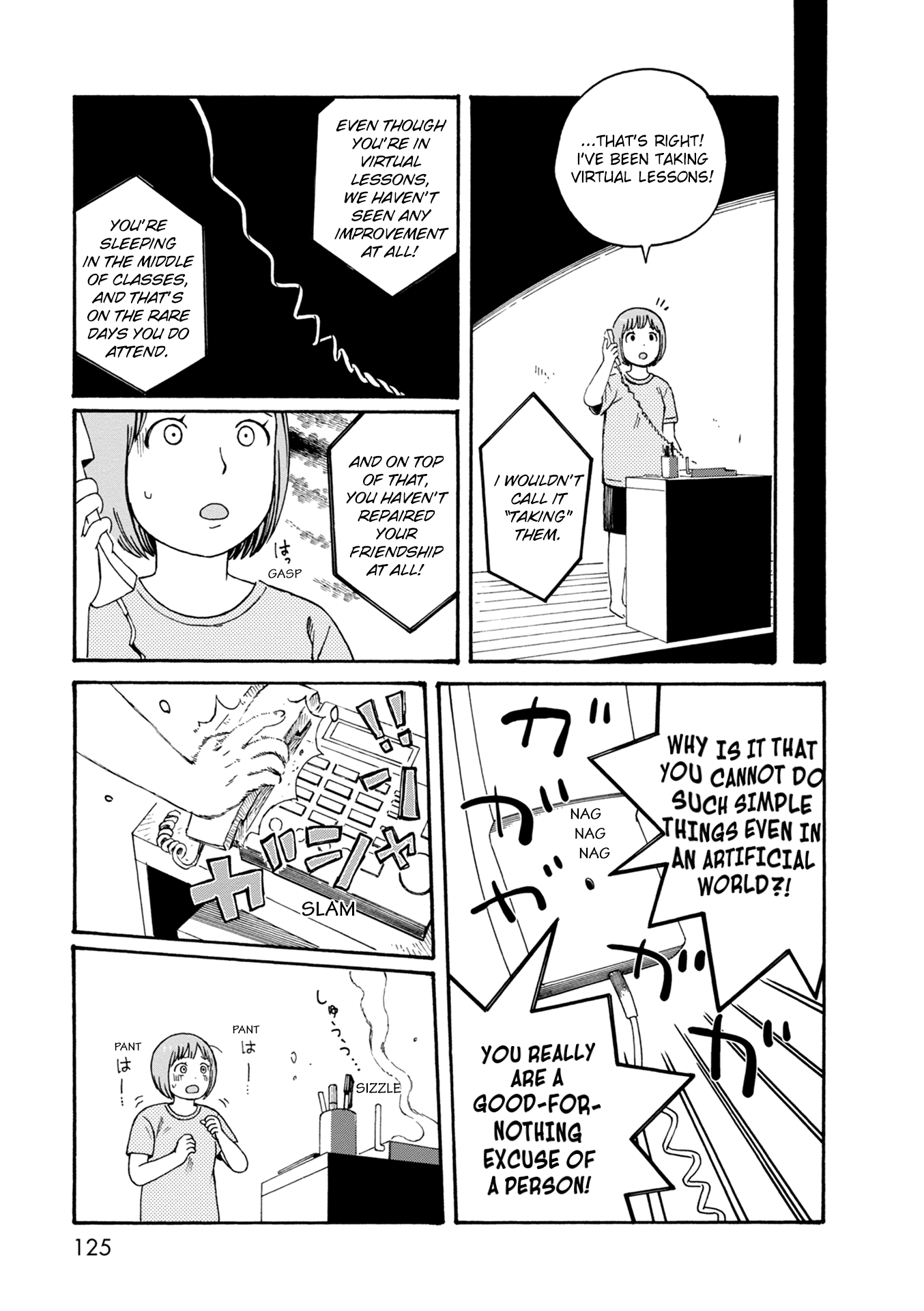 Dainana Joshikai Houkou chapter 76 - page 5