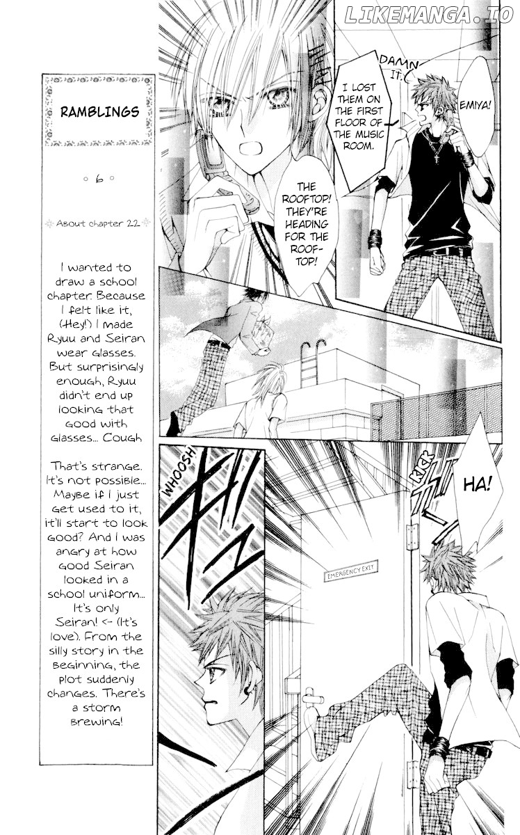 Rakuen Route chapter 22 - page 24