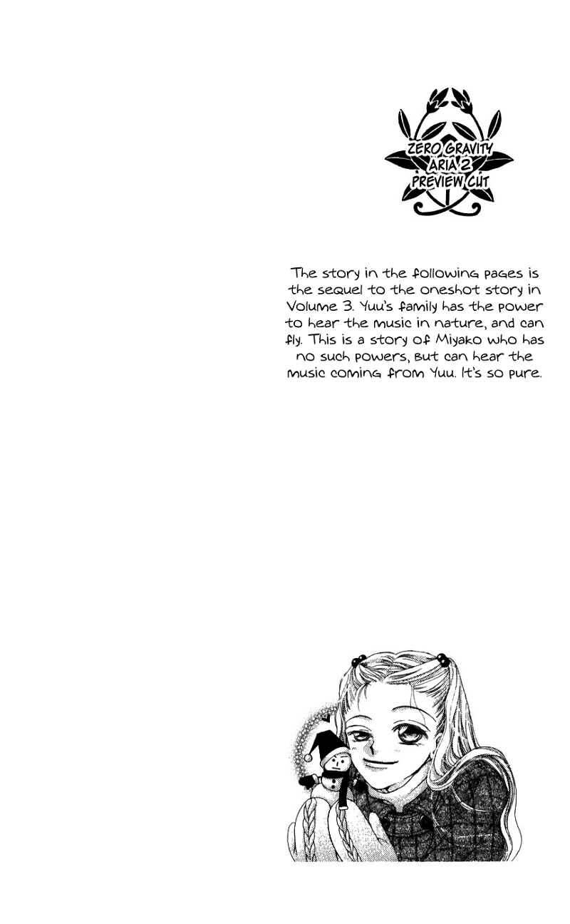Rakuen Route chapter 26 - page 51