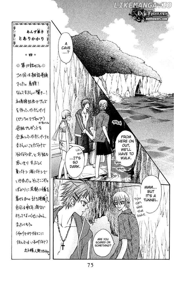 Rakuen Route chapter 10 - page 22