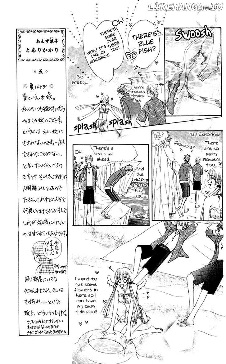 Rakuen Route chapter 10 - page 26