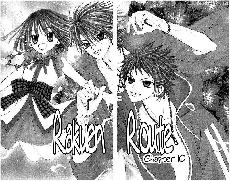 Rakuen Route chapter 10 - page 4