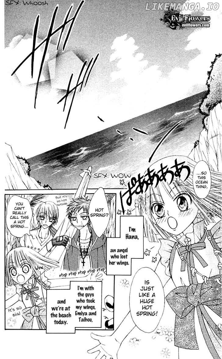 Rakuen Route chapter 10 - page 7