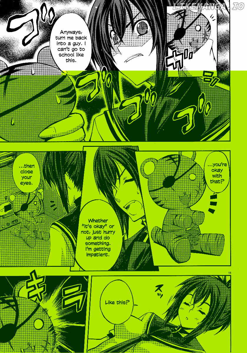 Kampfer chapter 1 - page 15