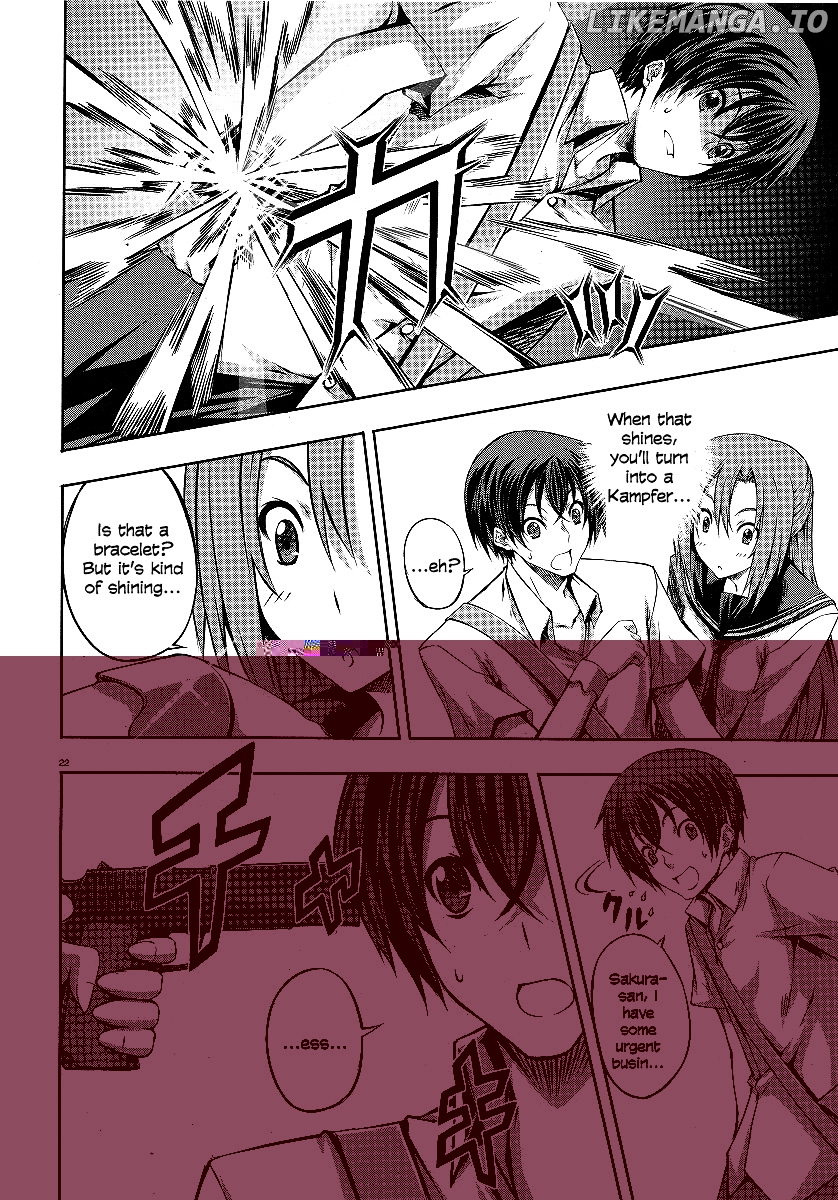 Kampfer chapter 1 - page 22