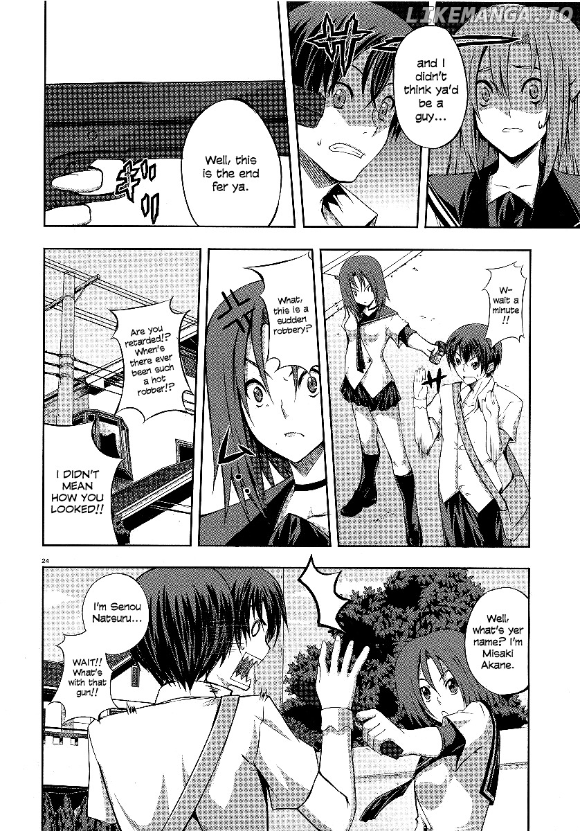 Kampfer chapter 1 - page 24