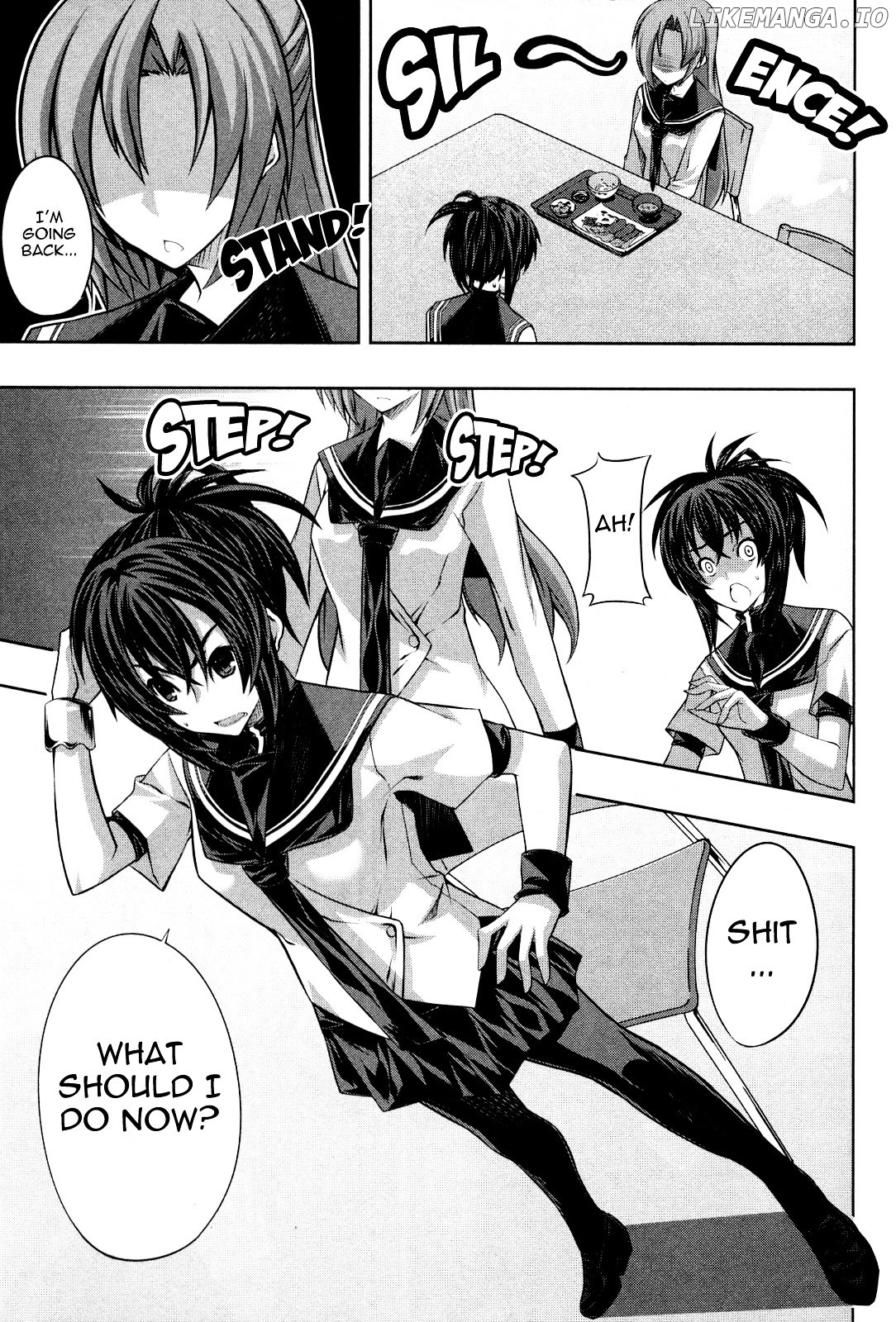 Kampfer chapter 14 - page 7