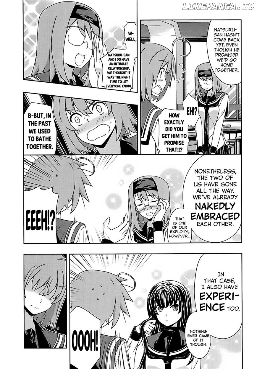 Kampfer chapter 43 - page 19