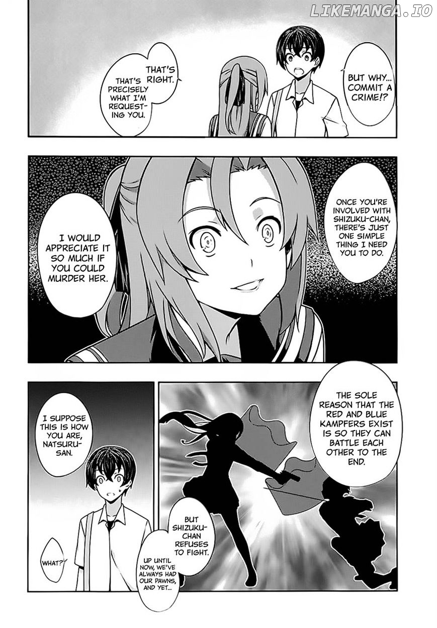 Kampfer chapter 43 - page 22