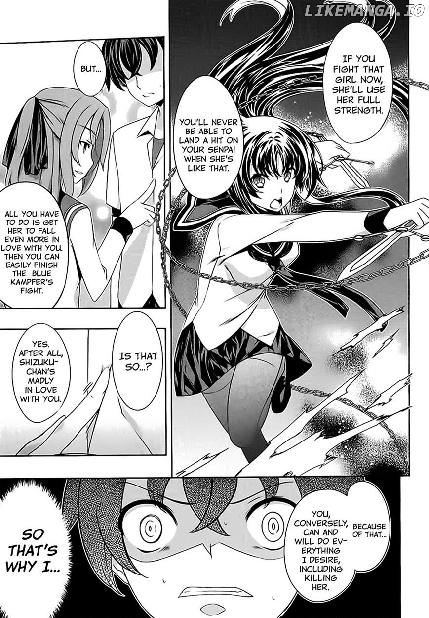 Kampfer chapter 43 - page 23