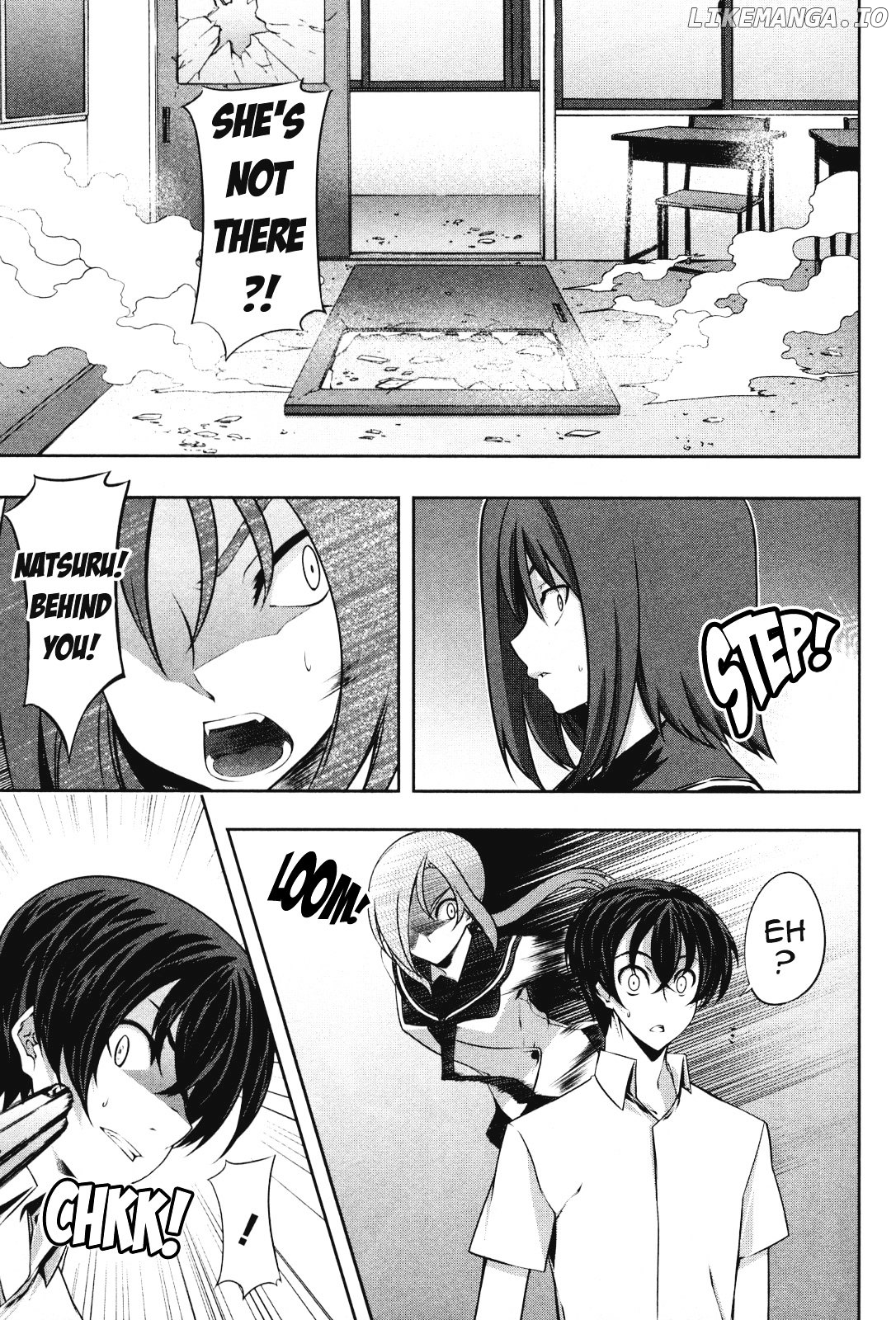 Kampfer chapter 15 - page 17