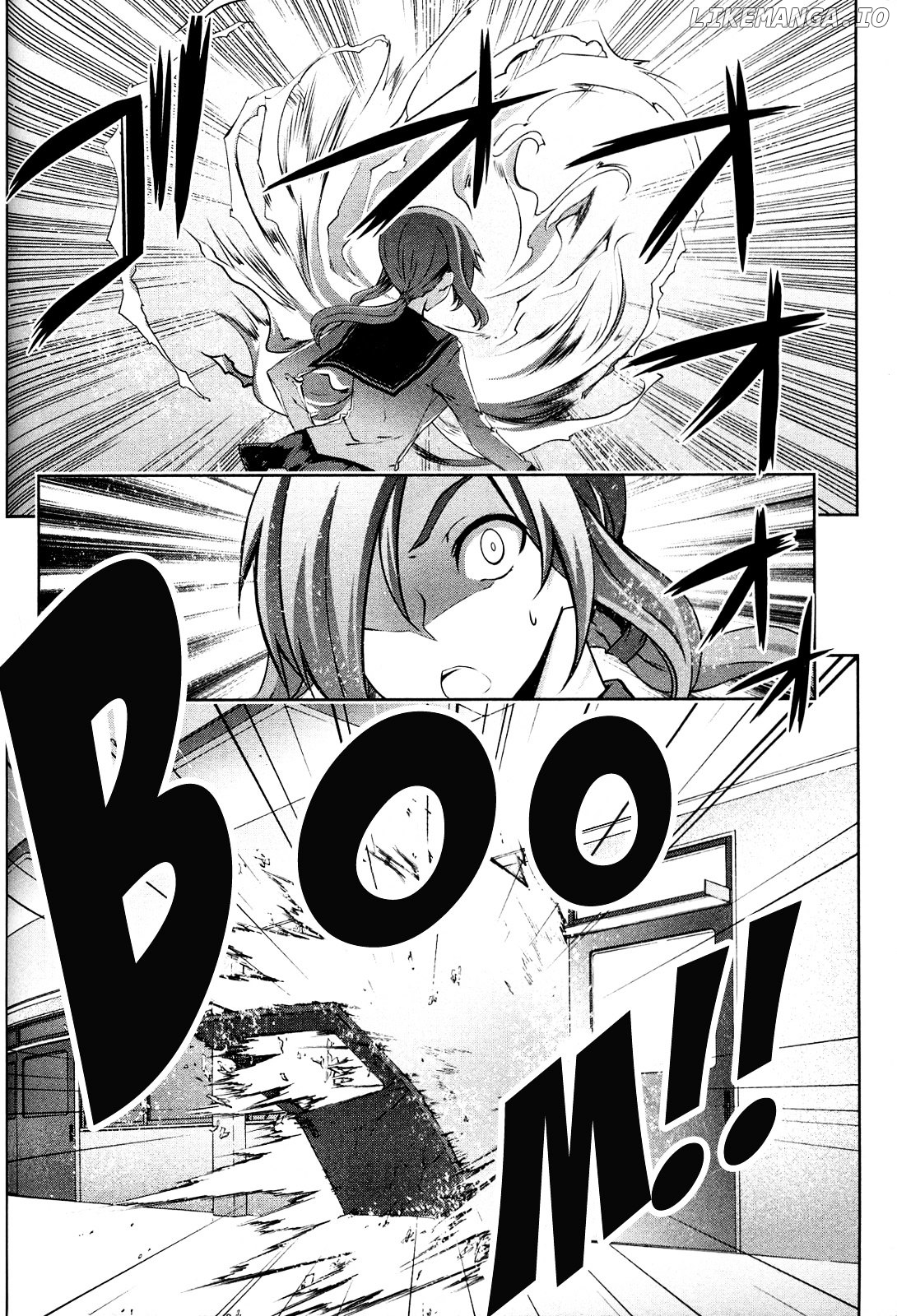 Kampfer chapter 15 - page 24