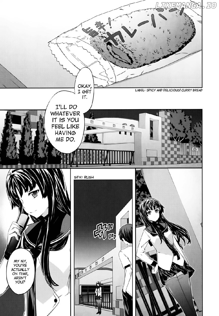 Kampfer chapter 46 - page 13