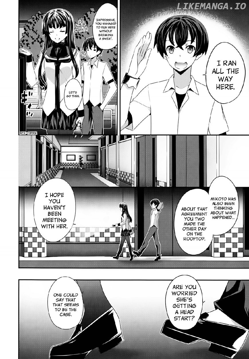 Kampfer chapter 46 - page 14