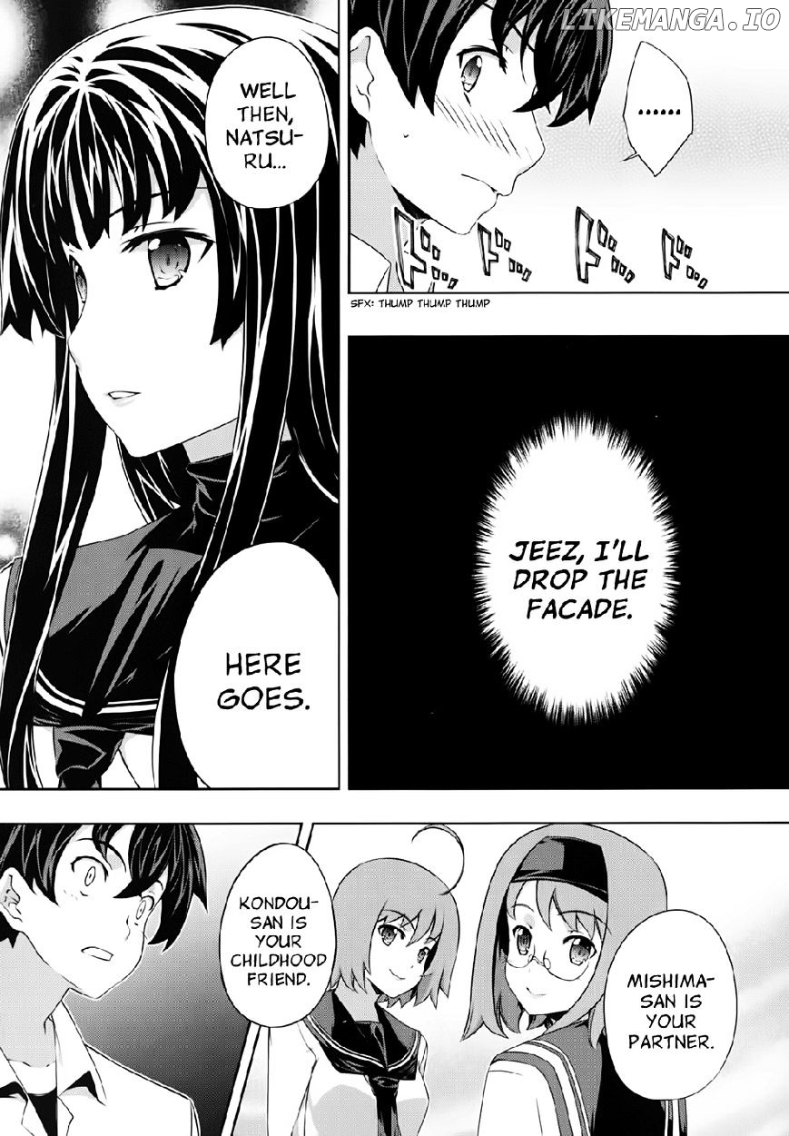 Kampfer chapter 46 - page 23