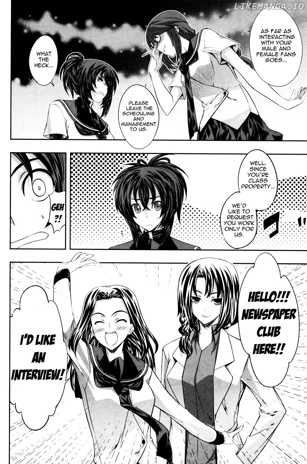 Kampfer chapter 12 - page 10