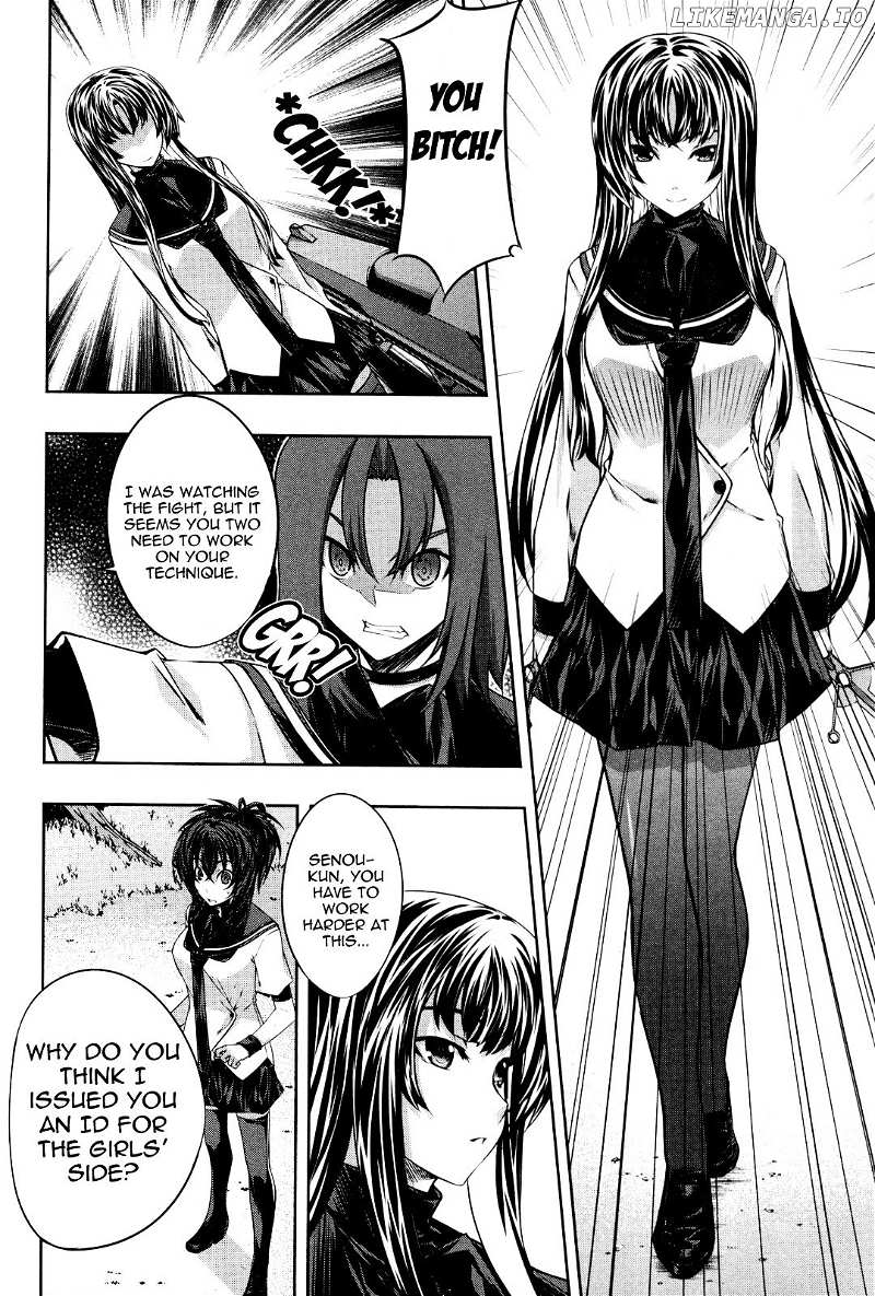 Kampfer chapter 13 - page 16