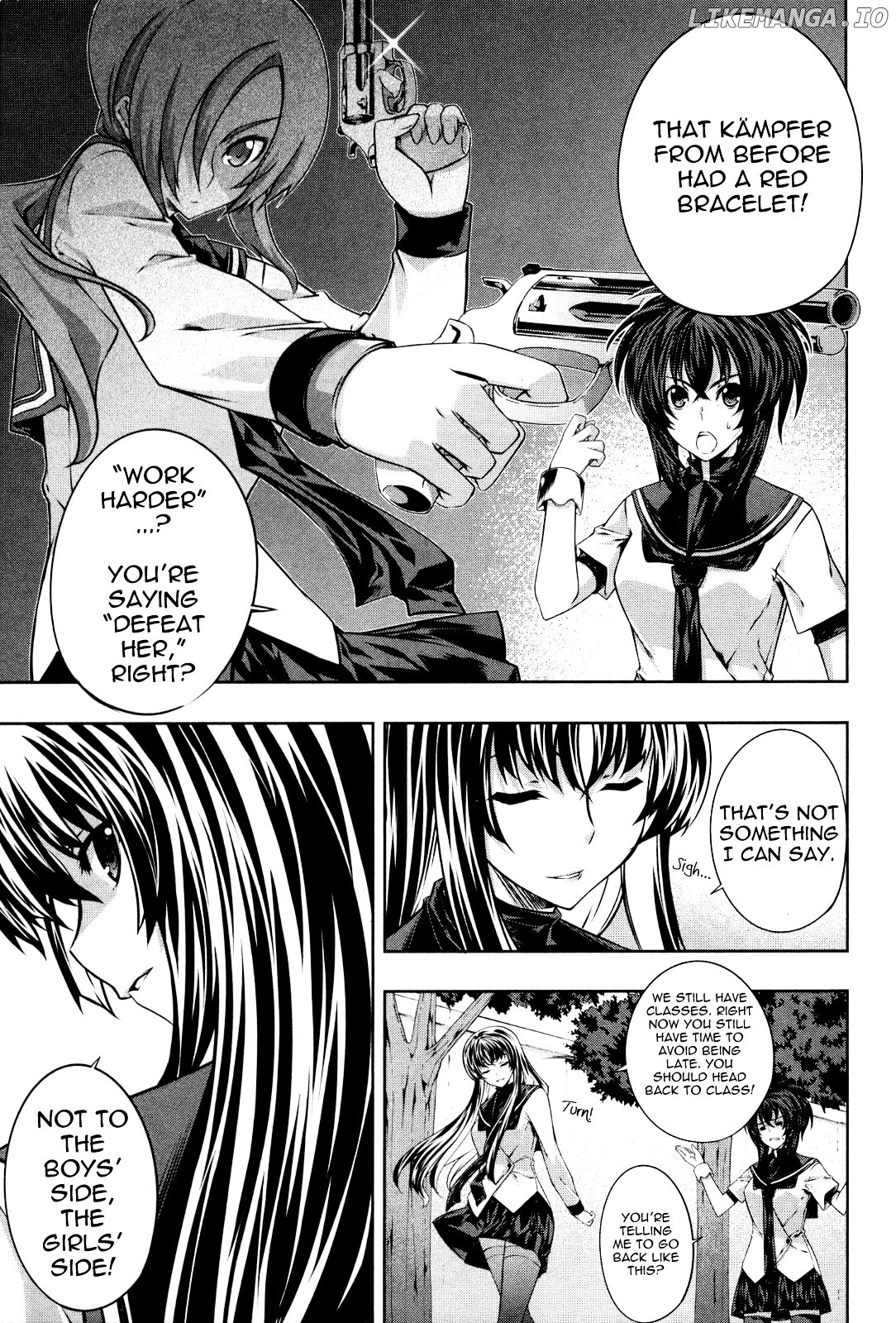 Kampfer chapter 13 - page 17