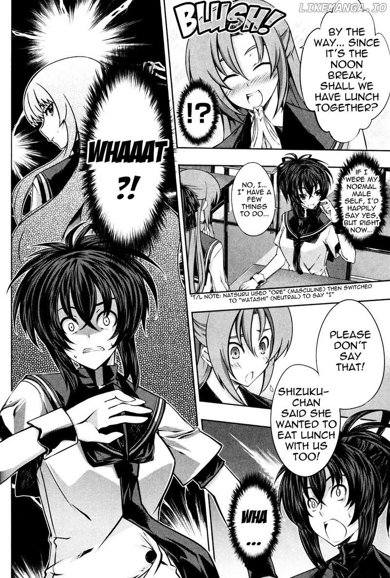 Kampfer chapter 13 - page 24