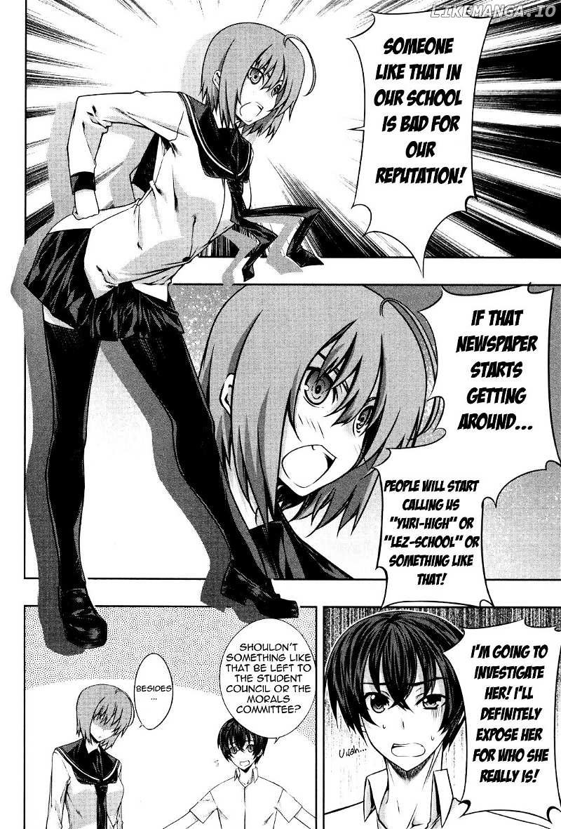Kampfer chapter 13 - page 4