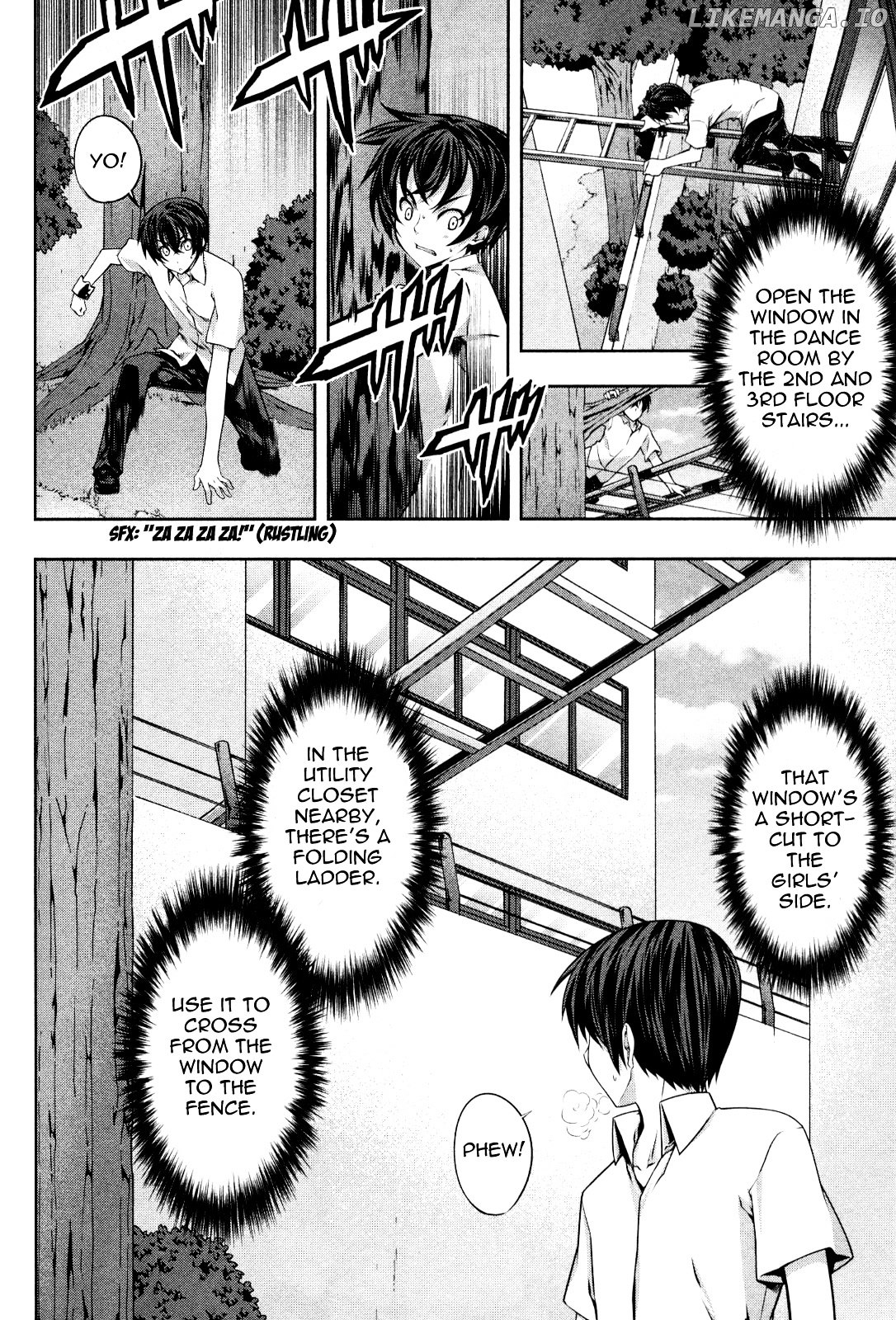 Kampfer chapter 13 - page 8